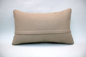 Kilim Pillow, 12x20 in. (KW30501575)