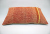 Kilim Pillow, 12x20 in. (KW30501578)