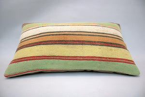 Kilim Pillow, 12x20 in. (KW30501633)