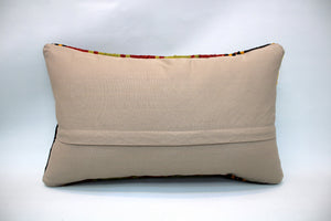 Kilim Pillow, 12x20 in. (KW30501635)