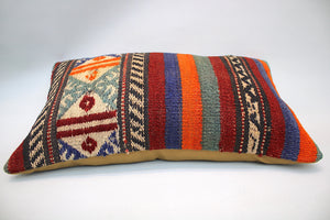 Kilim Pillow, 12x20 in. (KW30501649)