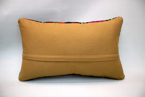 Kilim Pillow, 12x20 in. (KW30501649)