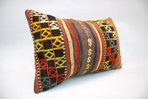 Kilim Pillow, 12x20 in. (KW30501676)