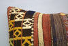 Kilim Pillow, 12x20 in. (KW30501676)