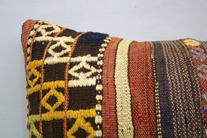Kilim Pillow, 12x20 in. (KW30501676)