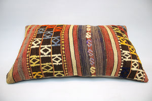 Kilim Pillow, 12x20 in. (KW30501676)