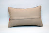 Kilim Pillow, 12x20 in. (KW30501769)