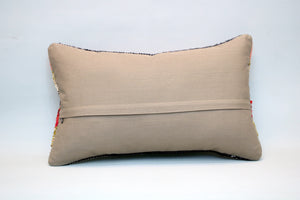 Kilim Pillow, 12x20 in. (KW30501769)