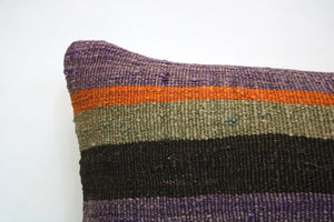 Kilim Pillow, 12x20 in. (KW30501834)