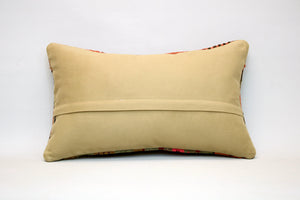 Kilim Pillow, 12x20 in. (KW30501837)