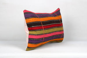 Kilim Pillow, 12x20 in. (KW30501973)