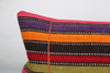 Kilim Pillow, 12x20 in. (KW30501973)