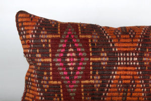 Kilim Pillow, 12x20 in. (KW30502065)