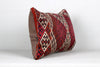 Kilim Pillow, 12x20 in. (KW30502072)