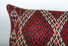 Kilim Pillow, 12x20 in. (KW30502072)