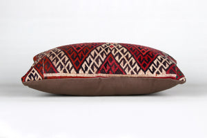 Kilim Pillow, 12x20 in. (KW30502072)