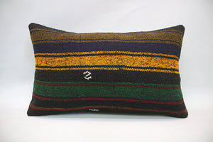 Kilim Pillow, 12x20 in. (KW3050980)