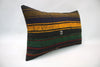 Kilim Pillow, 12x20 in. (KW3050980)