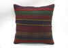 Kilim Pillow, 16x16 in. (KW40401746)