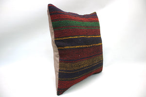 Kilim Pillow, 16x16 in. (KW40401746)