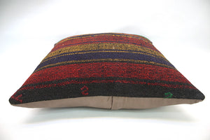 Kilim Pillow, 16x16 in. (KW40401746)