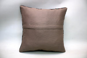 Kilim Pillow, 16x16 in. (KW40401746)