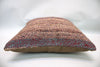 Kilim Pillow, 16x16 in. (KW40401784)