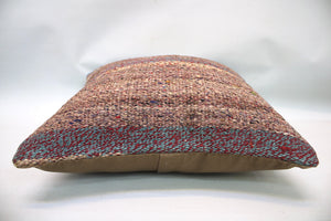 Kilim Pillow, 16x16 in. (KW40401784)