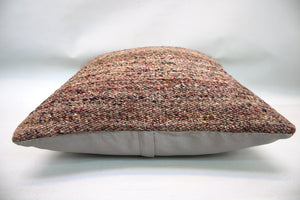 Kilim Pillow, 16x16 in. (KW40401791)