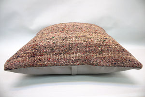 Kilim Pillow, 16x16 in. (KW40401791)