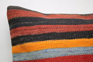 Kilim Pillow, 16x16 in. (KW40401875)