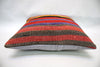 Kilim Pillow, 16x16 in. (KW40401875)
