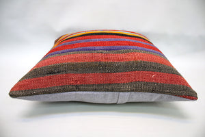 Kilim Pillow, 16x16 in. (KW40401875)