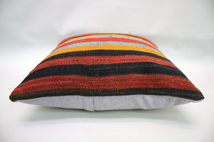 Kilim Pillow, 16x16 in. (KW40401875)