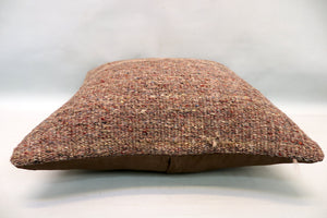 Kilim Pillow, 16x16 in. (KW40401951)