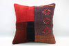 Patchwork Pillow, 16x16 in. (KW40402066)