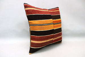 Kilim Pillow, 16x16 in. (KW40402300)