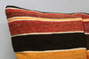 Kilim Pillow, 16x16 in. (KW40402300)
