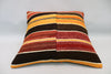 Kilim Pillow, 16x16 in. (KW40402300)