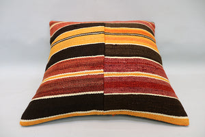 Kilim Pillow, 16x16 in. (KW40402300)