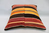 Kilim Pillow, 16x16 in. (KW40402300)