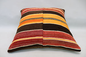Kilim Pillow, 16x16 in. (KW40402300)