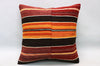 Kilim Pillow, 16x16 in. (KW40402303)