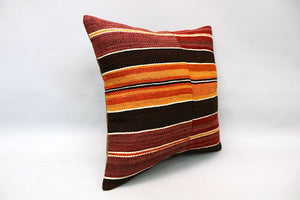 Kilim Pillow, 16x16 in. (KW40402303)