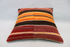 Kilim Pillow, 16x16 in. (KW40402303)