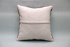 Kilim Pillow, 16x16 in. (KW40402327)
