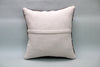 Kilim Pillow, 16x16 in. (KW40402336)