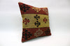 Kilim Pillow, 16x16 in. (KW40402373)