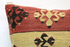 Kilim Pillow, 16x16 in. (KW40402373)