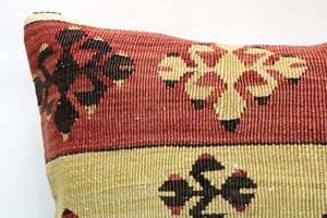 Kilim Pillow, 16x16 in. (KW40402373)
